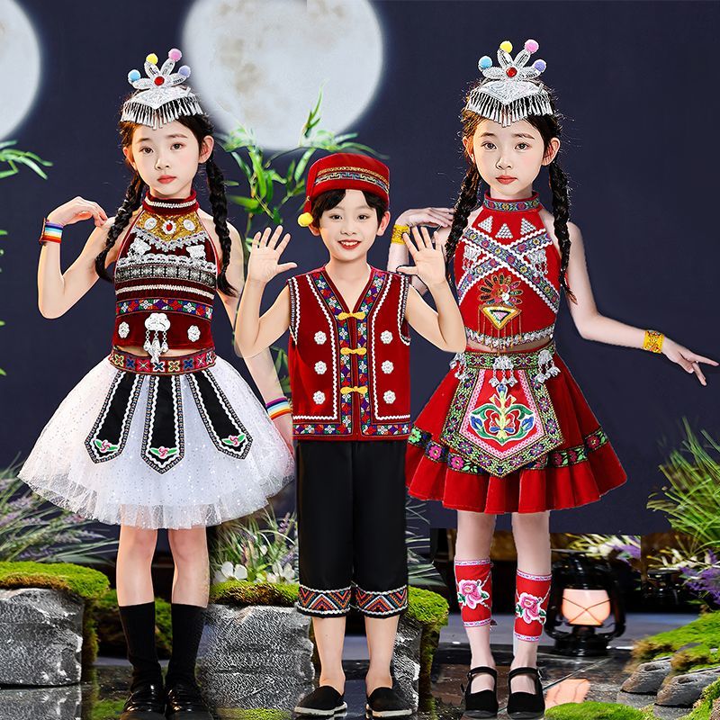 六一儿童年叮叮当演出服幼儿园哈尼宝贝舞蹈服丽江三部曲苗族彝族