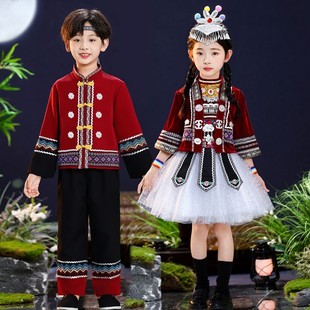 儿童高山族阿里山 姑娘舞蹈学生演出服男女童少数民族布朗族服装