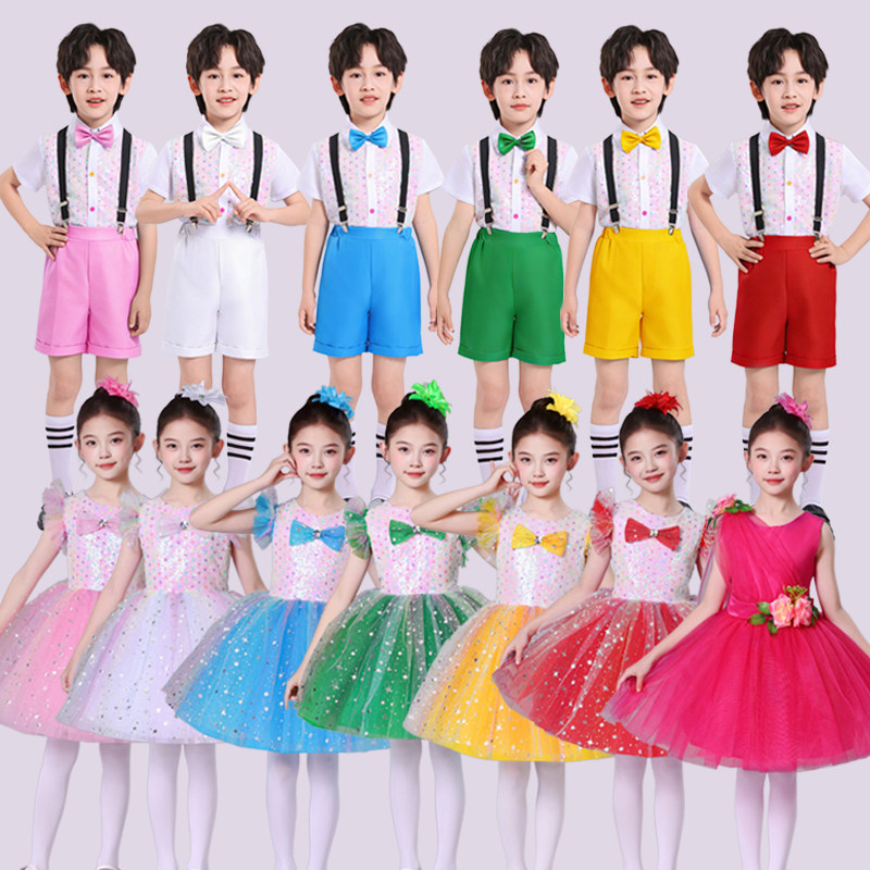 2026儿童七彩幻彩蓬蓬纱演出服