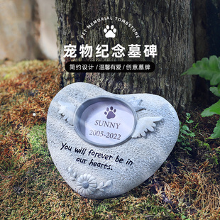 宠物去世墓碑灵位牌位 照片定制纪念猫狗墓地棺材 宠物火化骨灰盒