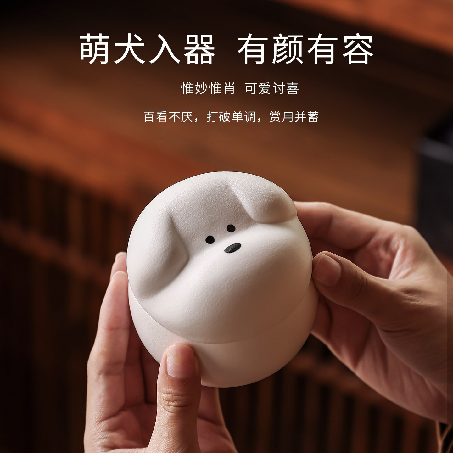 狗狗骨灰罐 小号便携陶瓷防潮灰骨瓶 宠物密封盒 毛发纪念收藏坛