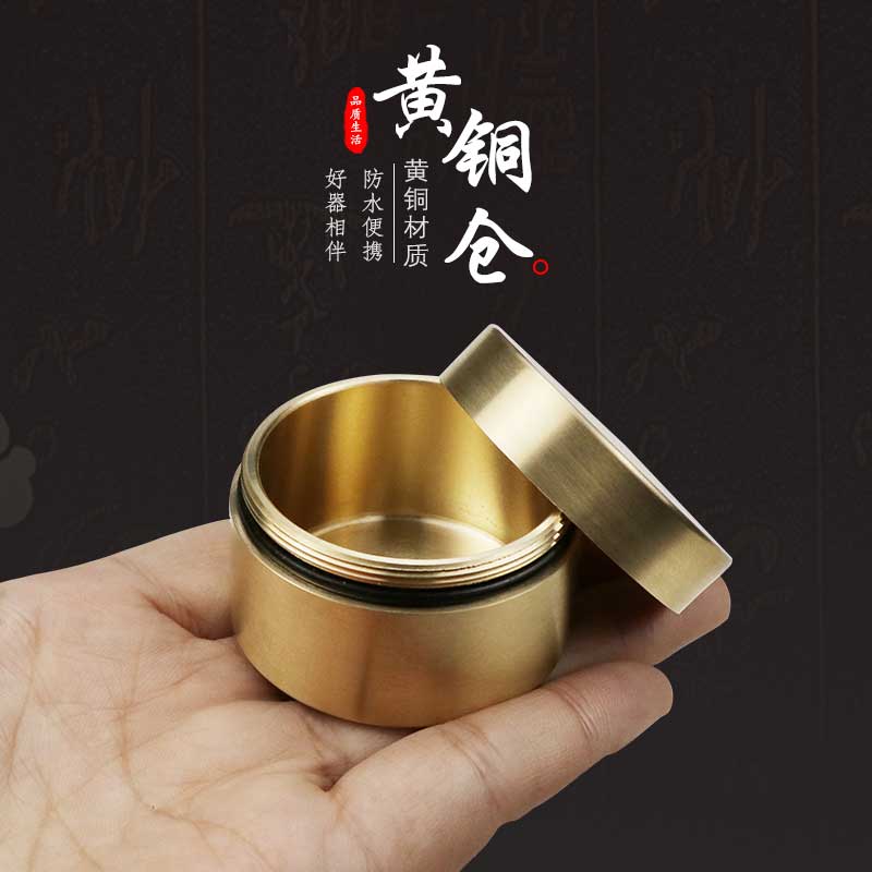 迷你宠物骨灰盒纯铜防潮 牙齿毛发纪念收藏仓 猫咪狗狗去世留念
