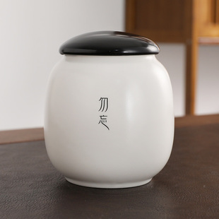 宠物骨灰盒中小号家放土葬猫狗狗毛发收藏瓶纪念坛去世火化骨灰罐