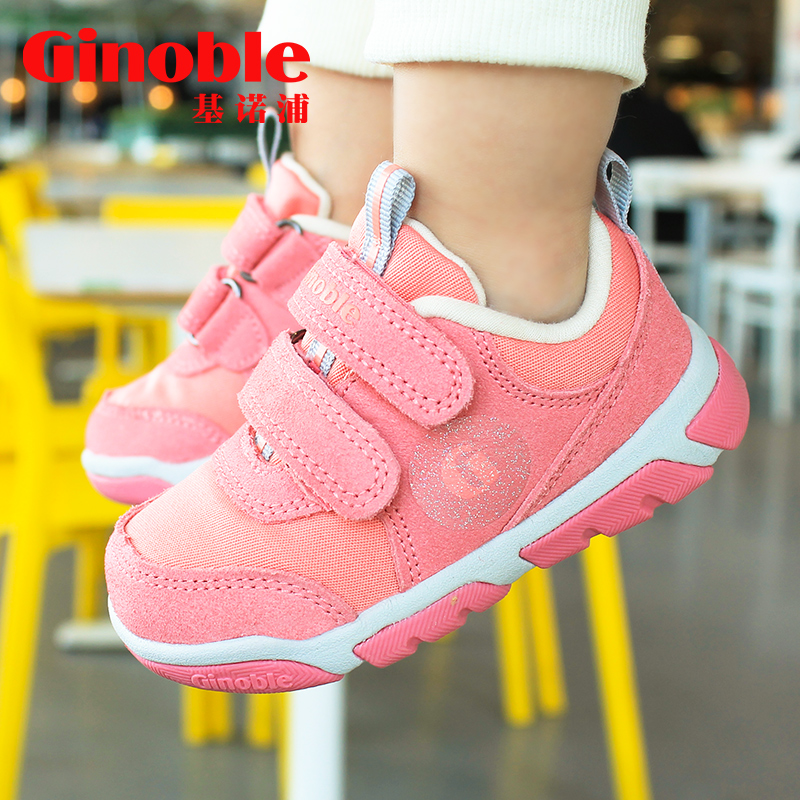 基诺浦新款宝宝机能鞋春秋款小童婴儿学步鞋子男女儿童鞋软底防滑