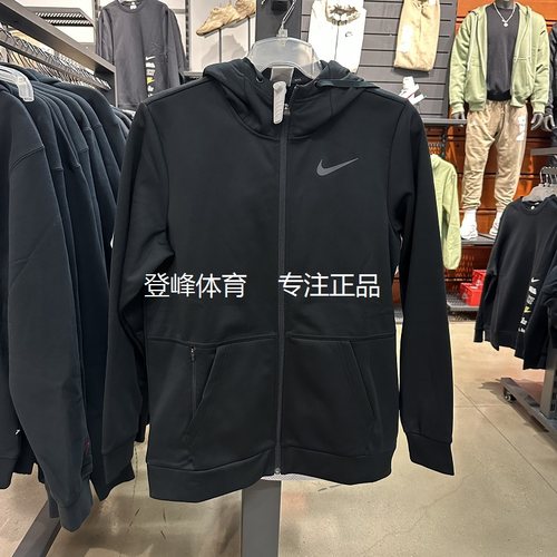 Nike耐克加绒连帽夹克外套