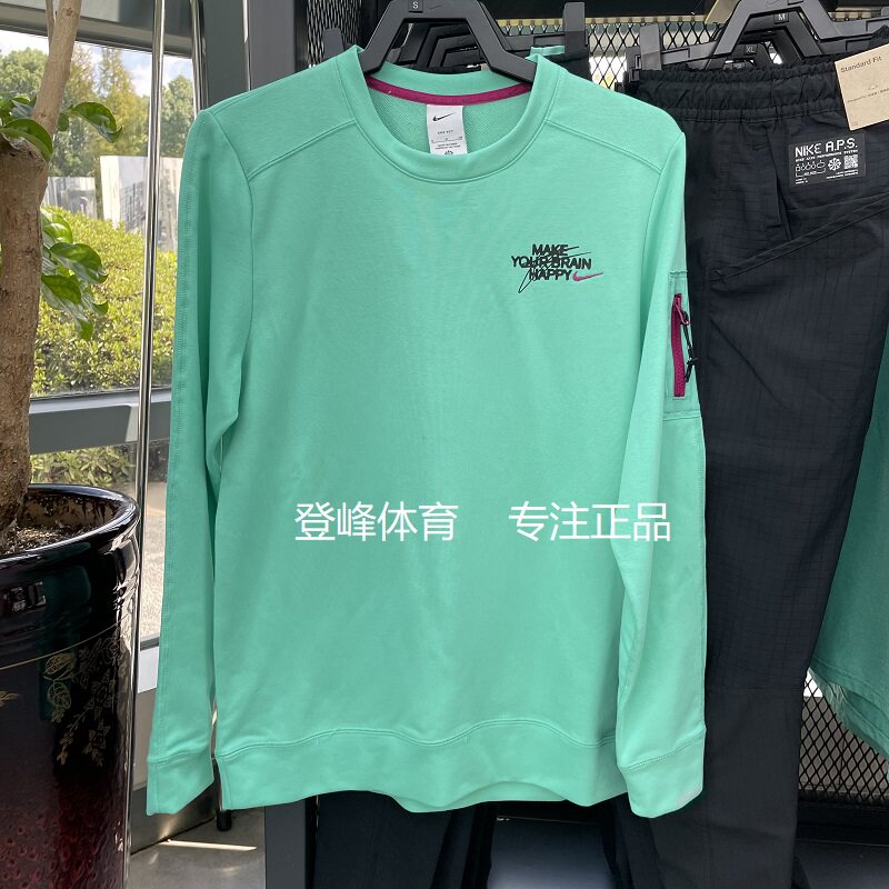 Nike耐克圆领运动套头衫长袖