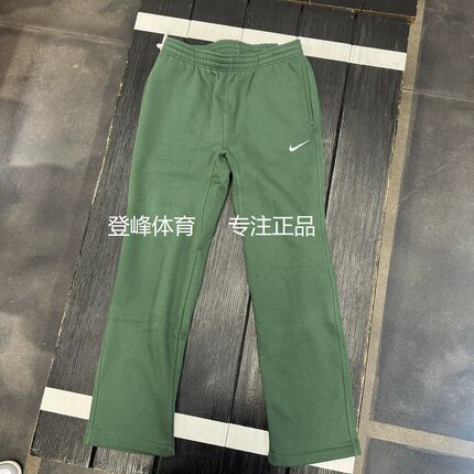 Nike/耐克 男子秋冬运动休闲加绒保暖直筒宽松针织长裤623455-010