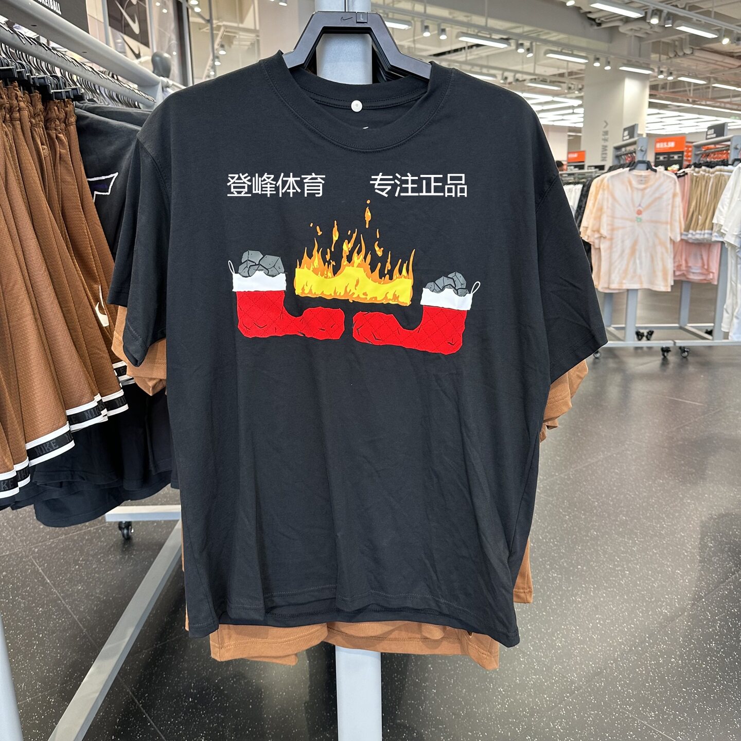 Nike/耐克休闲篮球运动圆领短袖