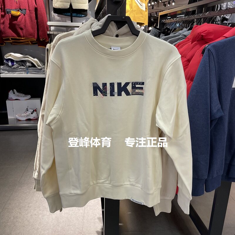 NIKE耐克男圆领套头衫卫衣外套