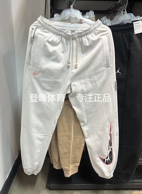 Nike/耐克 正品男子束脚加绒保暖宽松印花针织运动休闲长裤HV1844