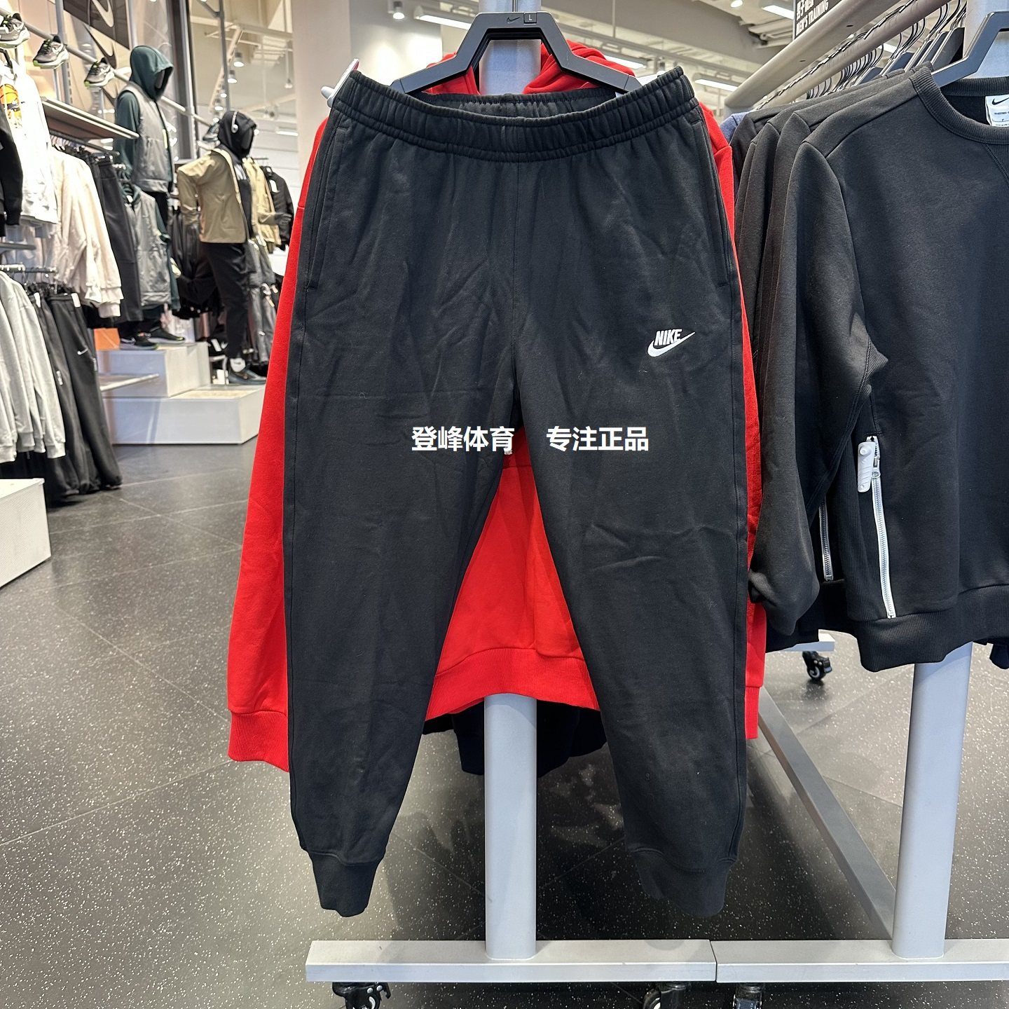 Nike耐克裤子男刺绣标针织秋冬季百搭训练跑步新卫裤长裤男BV2680,运动服/休闲服装,运动中长裤／短裤,淘宝优惠券,粉丝福利购,淘宝优惠卷