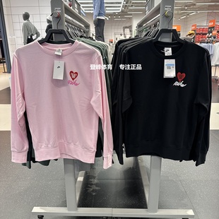 Nike耐克2025情人节新款男女情侣宽松透气圆领毛圈运动卫衣IB8233