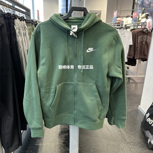 夹克外套 耐克Nike 男子春秋款 休闲运动薄绒连帽衫 323 BV2646