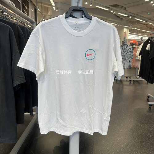 Nike/耐克纯棉休闲运动圆领短袖