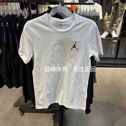 Nike耐克男子宽松纯棉休闲T恤
