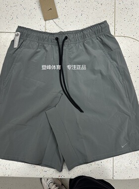Nike/耐克 男子夏季运动跑步训练休闲速干透气五分短裤DV9331-084