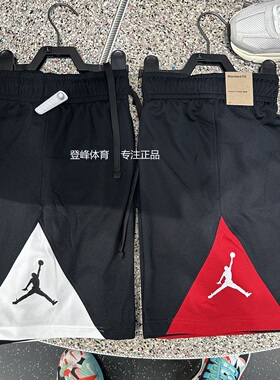 Nike/耐克 JORDAN男系带休闲速干篮球网眼透气运动短裤IQ5776-010