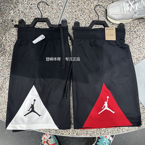 Nike耐克男休闲速干篮球运动短裤