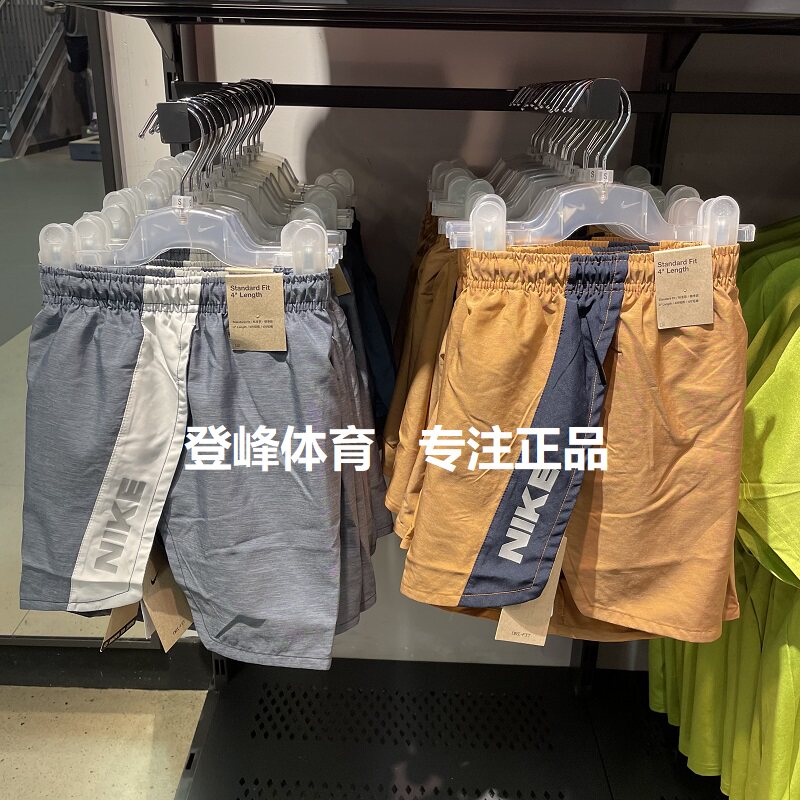 Nike耐克男子跑步三分跑步短裤