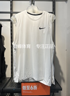 Nike/耐克 男子夏季运动跑步训练速干透气圆领背心T恤 CZ1185-100