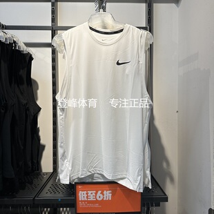 Nike/耐克 男子夏季运动跑步训练速干透气圆领背心T恤 CZ1185-100