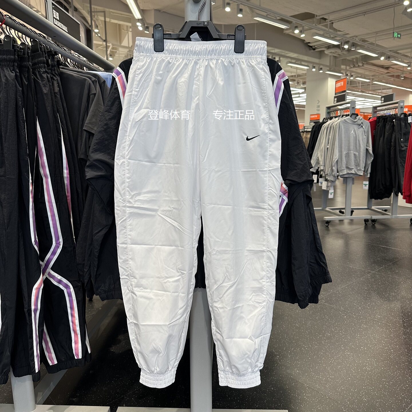 Nike耐克休闲运动束脚收口长裤