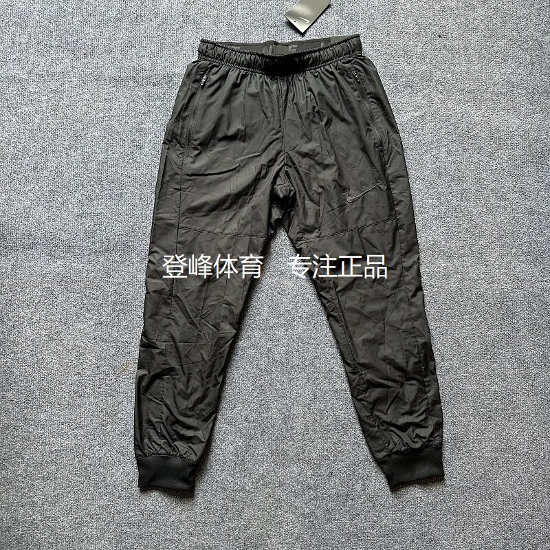 耐克/Nike男子吸湿梭织收腿长裤