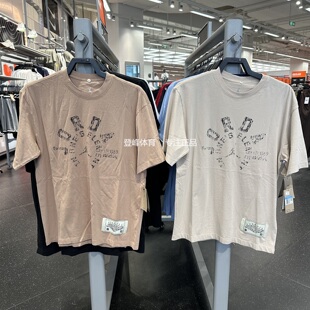 正品Nike/耐克 男装时尚潮流百搭休闲运动圆领短袖T恤 HV1257-200