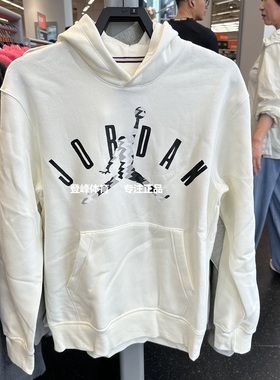 nike/耐克卫衣男子JORDAN运动休闲宽松透气保暖连帽套头衫 FD7416