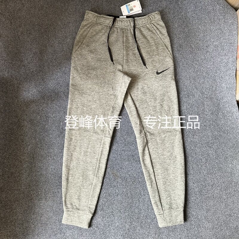 Nike耐克长裤男秋冬季新款针织加绒保暖收口小脚运动休闲裤932256