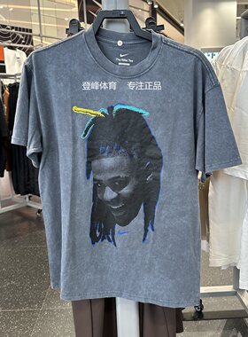 Nike耐克男圆领透气运动短袖