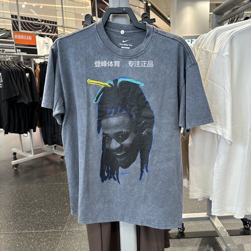 Nike耐克男圆领透气运动短袖