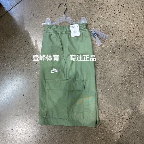 Nike耐克男子宽松纯棉休闲五分裤