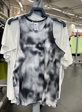 Nike/耐克马拉松跑步无袖背心
