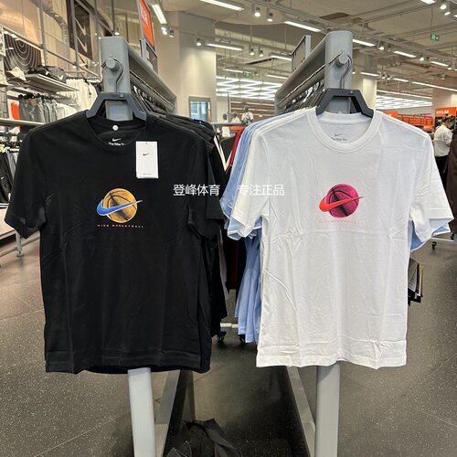 Nike/耐克运动宽松经典图案短袖