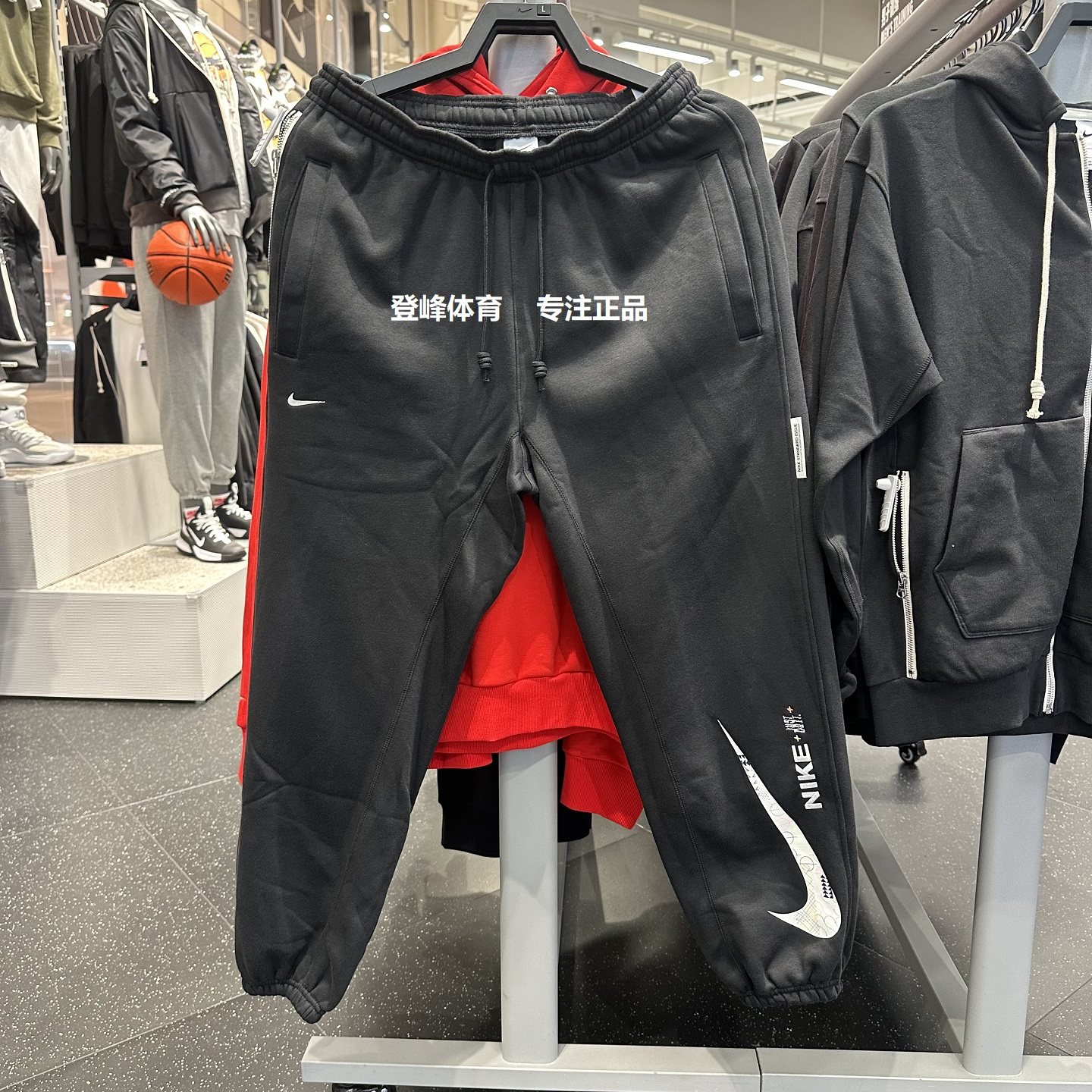 Nike/耐克正品秋冬新款男子运动休闲舒适加绒保暖长裤 FB1834-010