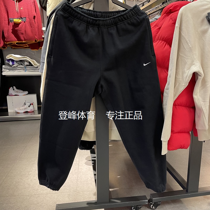 Nike耐克男裤加绒保暖束脚长裤
