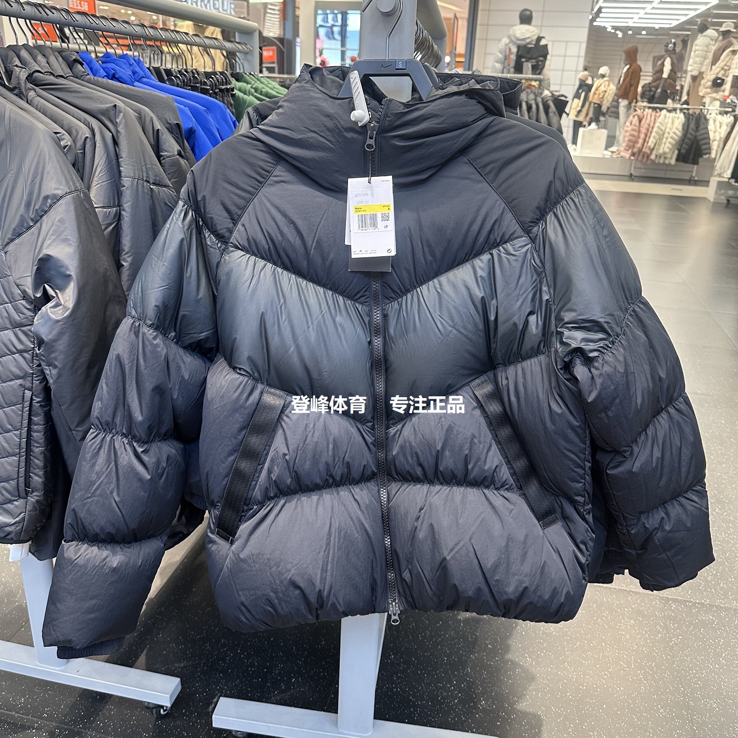 Nike/耐克 正品男子运动休闲宽松舒适保暖羽绒服外套夹克 IB2961