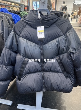Nike/耐克 正品男子运动休闲宽松舒适保暖羽绒服外套夹克 IB2961