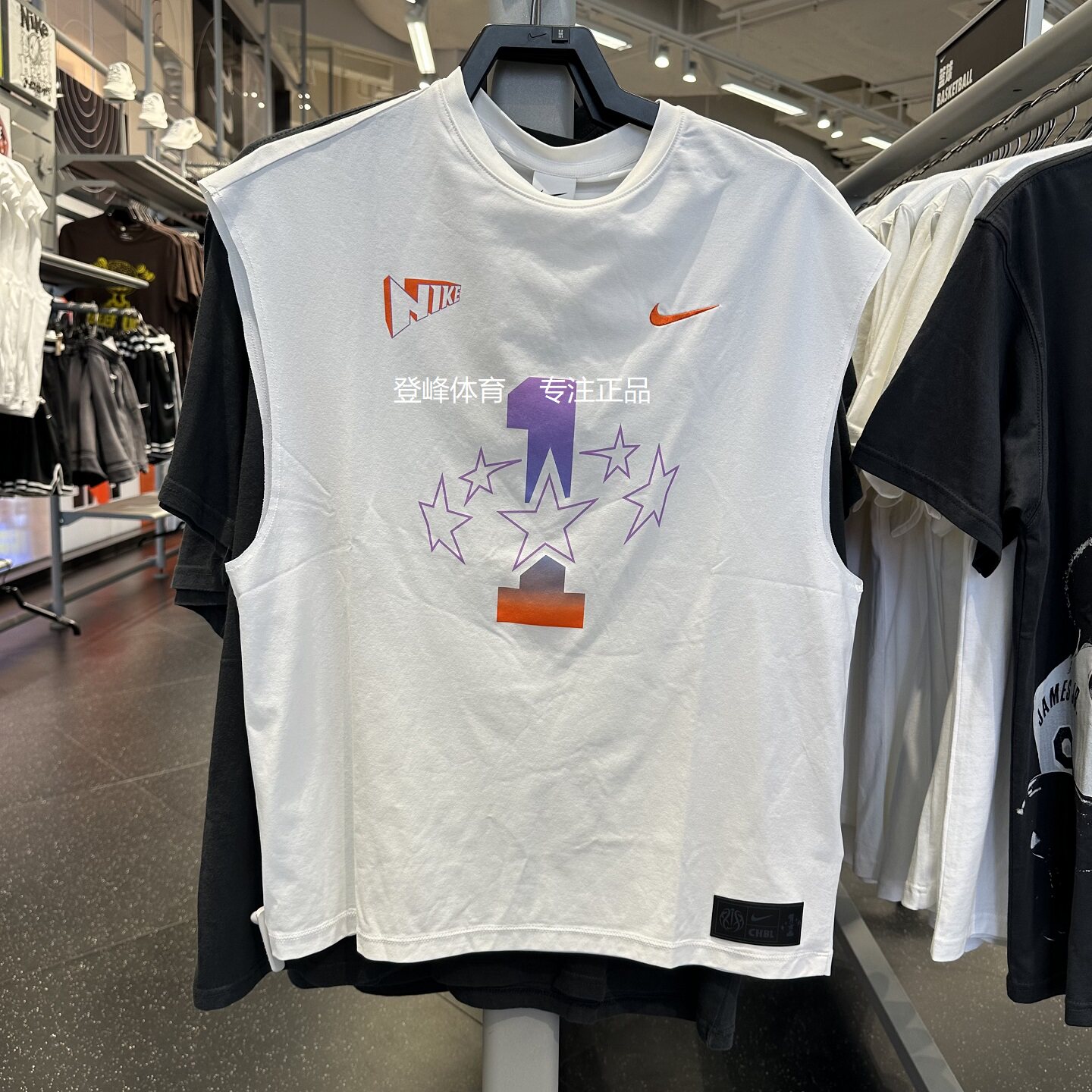 NIKE耐克透气运动上衣无袖短袖