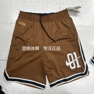 NIKE耐克男25夏季新款耐高短裤篮球运动休闲宽松速干五分裤IB9970