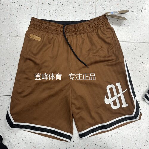 NIKE耐克休闲宽松速干五分裤