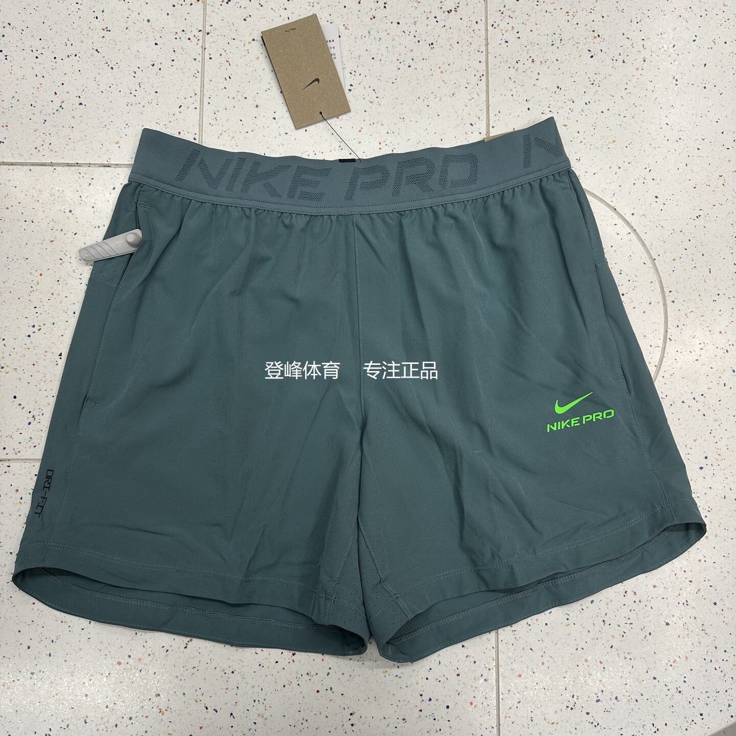 Nike/耐克跑步速干运动梭织短裤