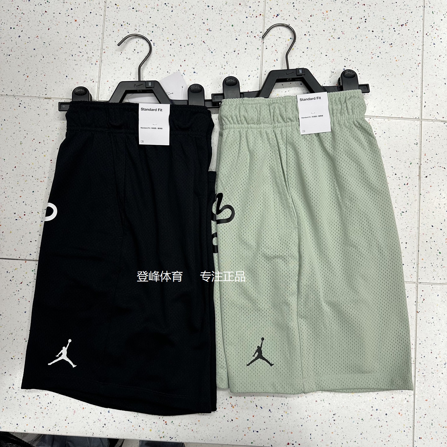 专柜正品耐克/NIKE JORDAN男子运动休闲网眼速干篮球短裤FN4662