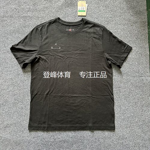 Nike/耐克男子运动舒适透气短袖