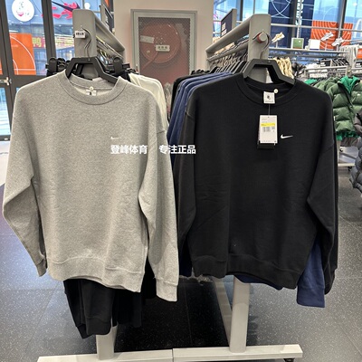 Nike/耐克刺绣保暖运动休闲卫衣