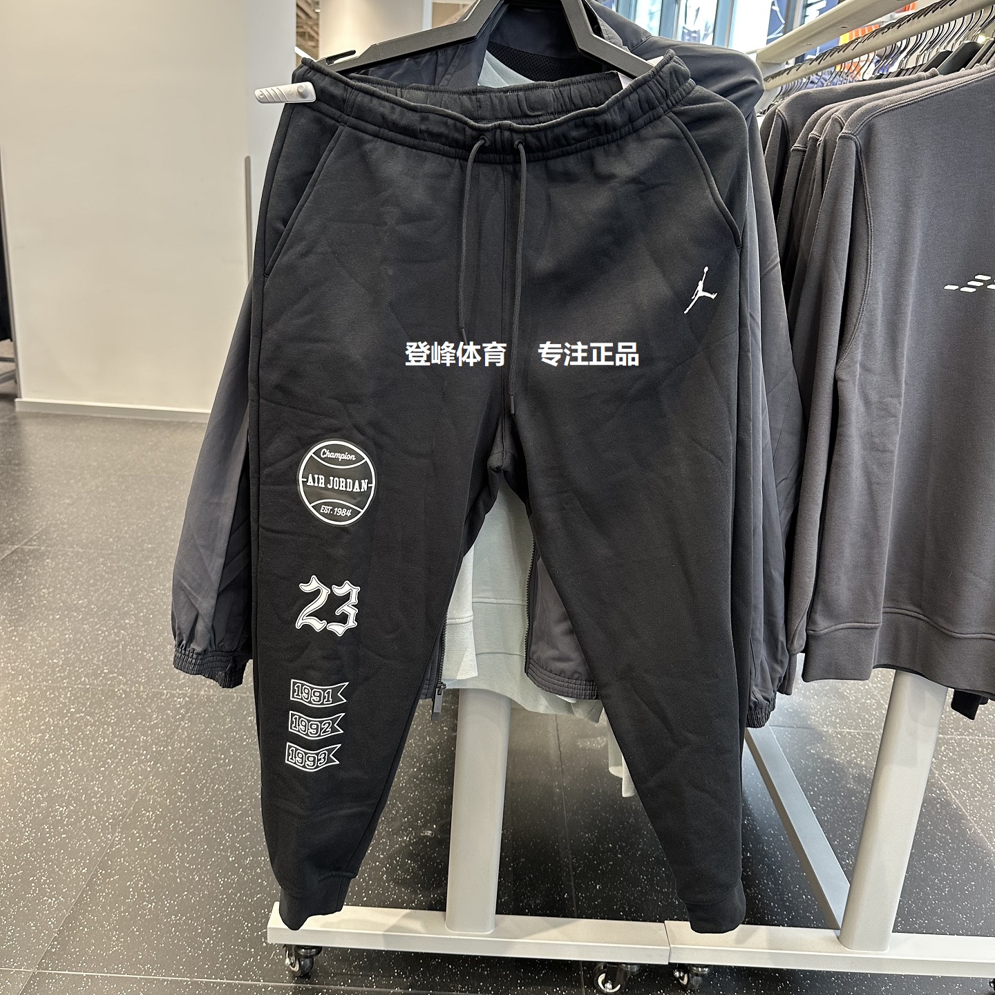 Nike/耐克男子加绒保暖长裤