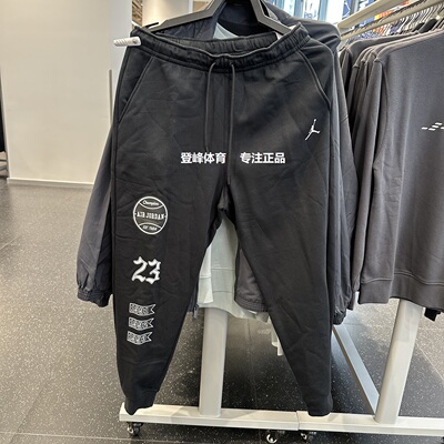 Nike/耐克男子加绒保暖长裤