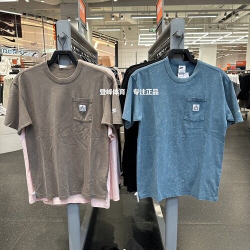 Nike/耐克男运动休闲纯棉短袖