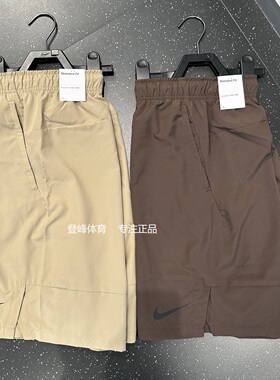 耐克/NIKE男子运动跑步训练休闲速干五分裤短裤DM6618-010-321